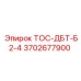 Картинка запасной части Epiroc ТОС-ДБТ-Б2-4 3702677900 для буровых машин