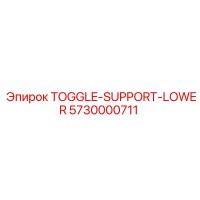 5730000711 TOGGLE-SUPPORT-LOWER Epiroc