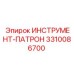 3310086700 ИНСТРУМЕНТ-ПАТРОН Epiroc