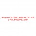 8099020249 CP-AIROLENE-PLUS-TOOL-OIL Эпирок