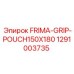 Чехол FRIMA-GRIP-POUCH150X180 артикул 1291003735 для бурового оборудования