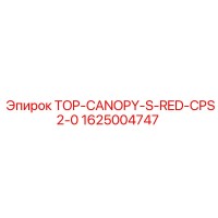 1625004747 TOP-CANOPY-S-RED-CPS2-0 Epiroc
