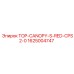 1625004747 TOP-CANOPY-S-RED-CPS2-0 Epiroc
