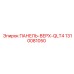 1310081050 ПАНЕЛЬ-ВЕРХ-QLT4 Epiroc