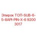 92003017 ТОП-SUB-6-5-8API-PIN-X-6 Epiroc