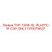 1310074637 TOP-TANK-6L-PLASTIC-W-CAP-ONLY Epiroc