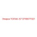 3716677321 ТОПАК-57 Эпирок