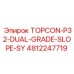 4812247719 TOPCON-P32-DUAL-GRADE-SLOPE-SY Epiroc