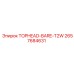2657684631 TOPHEAD-BARE-T2W Epiroc