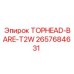 2657684631 TOPHEAD-BARE-T2W Epiroc
