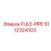 5112324103 FULE-PIPE Epiroc