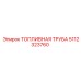 Топливная труба Epiroc 5112323760 из нержавеющей стали
