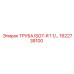 1622738100 ТРУБА ISO7-R 1 1/... Epiroc