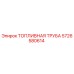 Оригинальная топливная труба Epiroc артикул 5726580614