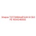 Бак для топлива ATEX 1604246692 Epiroc