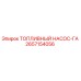 Изображение топливного насоса-ГА Epiroc артикул 2657154056