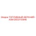 Оригинальный топливный верхний ASM 2653110946 для буровых станков Epiroc