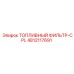 4812117691 ТОПЛИВНЫЙ ФИЛЬТР-CPL Epiroc