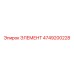 4749200228 ЭЛЕМЕНТ Epiroc