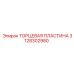 Торцевая пластина Epiroc артикул 3128302980 с усиленным покрытием