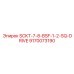 9170073190 SCKT-7-8-BSF-1-2-SQ-DRIVE Epiroc