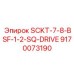9170073190 SCKT-7-8-BSF-1-2-SQ-DRIVE Epiroc