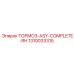 1310033315 ТОРМОЗ-ASY-COMPLETE-RH Epiroc