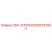 5535313500 HSG-ТОРМОЗ Epiroc
