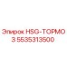5535313500 HSG-ТОРМОЗ Epiroc