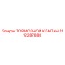 5112287888 ТОРМОЗНОЙ КЛАПАН Epiroc
