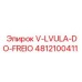 4812100411 V-LVULA-DO-FREIO Epiroc