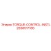 2658517186 TORQUE-CONTROL-INSTL Эпирок