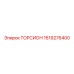 1619276400 ТОРСИОН Epiroc