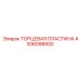 4306098800 ТОРЦЕВАЯ ПЛАСТИНА Epiroc