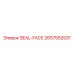 2657552531 SEAL-FACE Epiroc