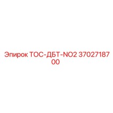 Датчик контроля бурового раствора Epiroc