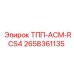 Модуль дистанционного управления ТПП-АСМ-RCS4 арт. 2658361135 Epiroc