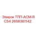 Улучшенный компонент управления арт. 2658361142 производитель Epiroc