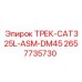 2657735730 ТРЕК-CAT325L-ASM-DM45 Epiroc