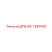 3217385000 ЦЕПЬ Epiroc