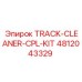 4812043329 TRACK-CLEANER-CPL-KIT Epiroc