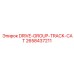 2658437211 DRIVE-GROUP-TRACK-CAT Epiroc