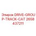 2658437211 DRIVE-GROUP-TRACK-CAT Epiroc