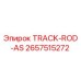 2657515272 TRACK-ROD-AS Epiroc