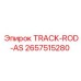 2657515280 TRACK-ROD-AS Epiroc