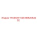 9852064202 ТРАККЕР-526 Epiroc