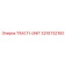 3216732160 TRACTI-UNIT Epiroc