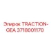 3718001170 TRACTION-GEA Epiroc