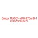 5730016471 TRAGER-MAGNETBAND-1270 Epiroc