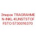 5730016370 TRAGRAHMEN-INKL-KUNSTSTOFFSTO Epiroc